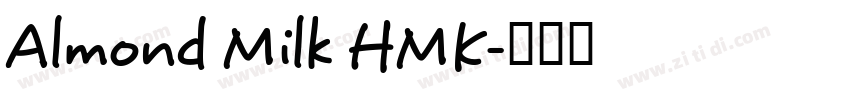 Almond Milk HMK字体转换